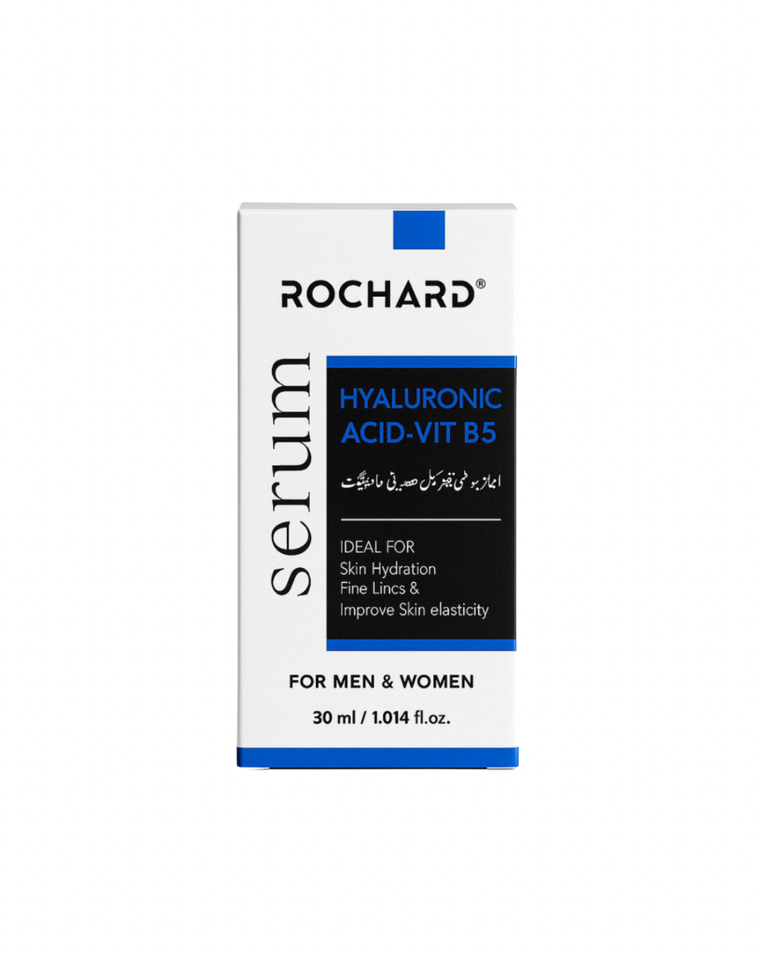 Niacinamide & Zinc PCA Serum
